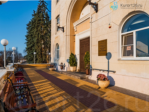  Санаторий &laquo;им. С.М. Кирова&raquo; Железноводск